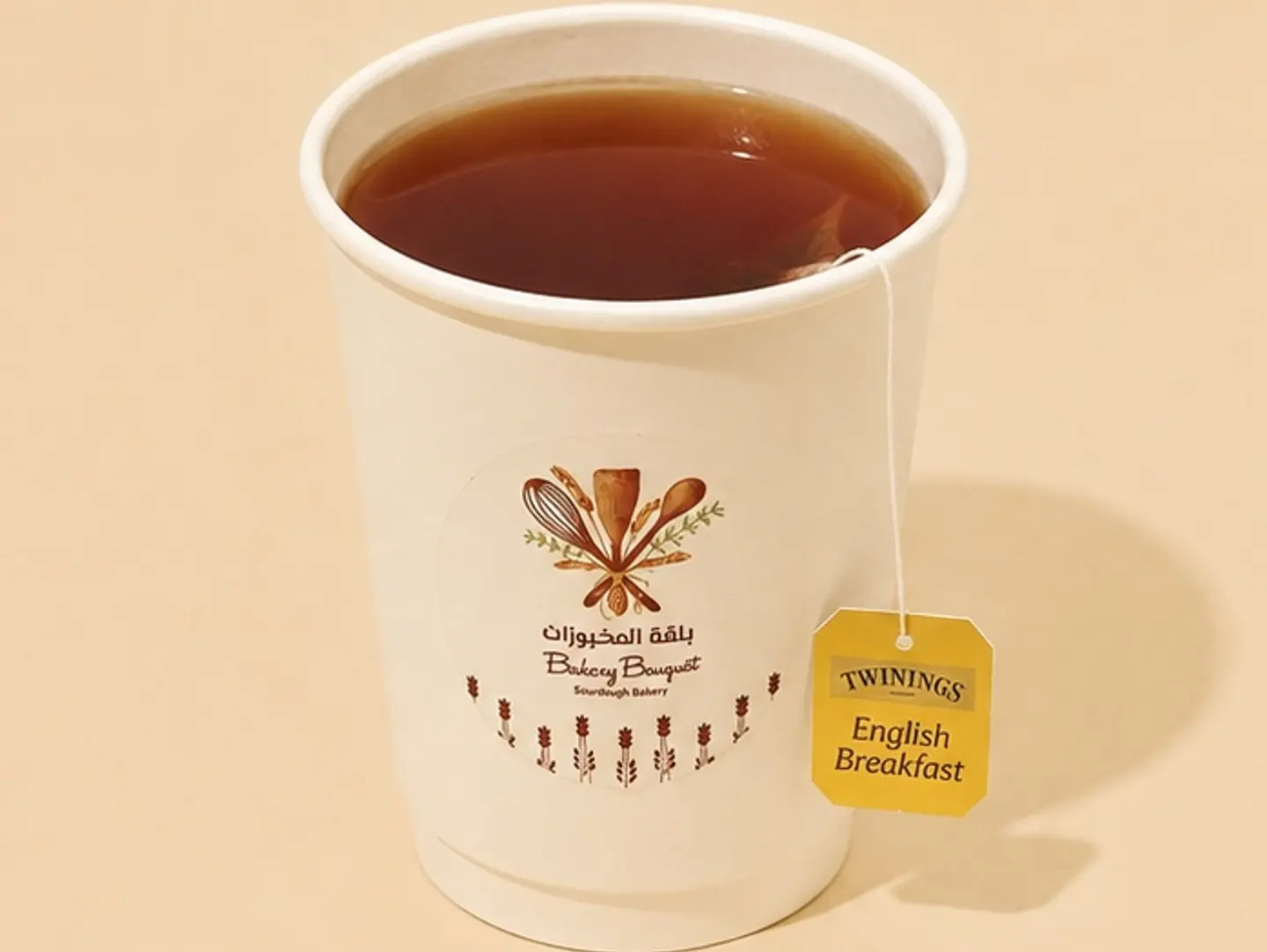 شاي احمر