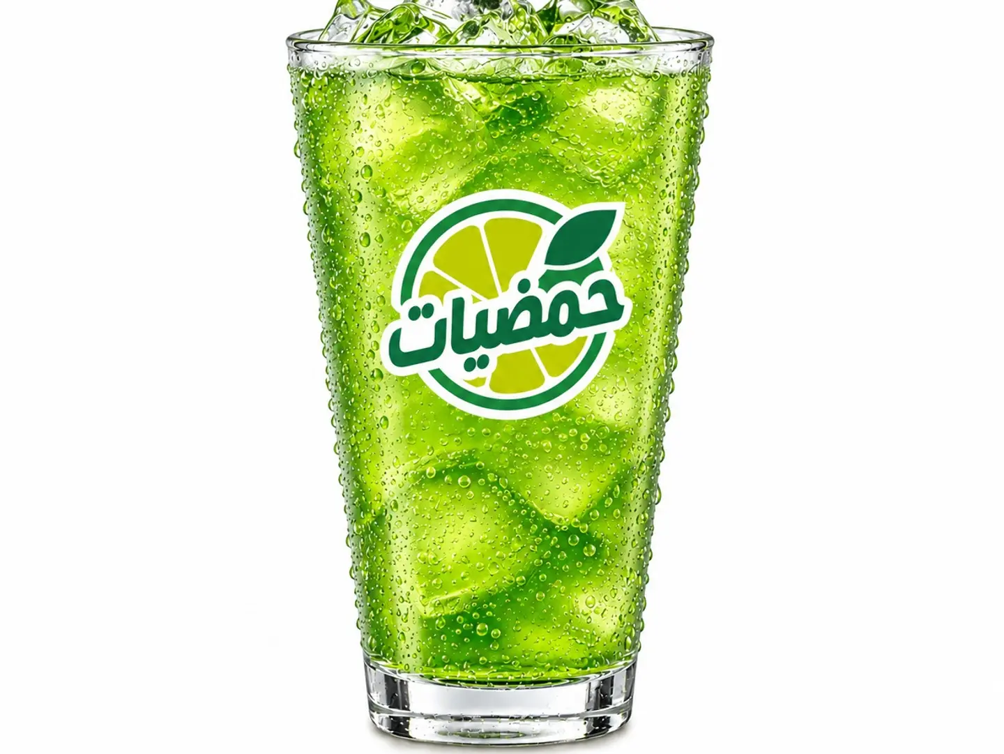 Citrus
