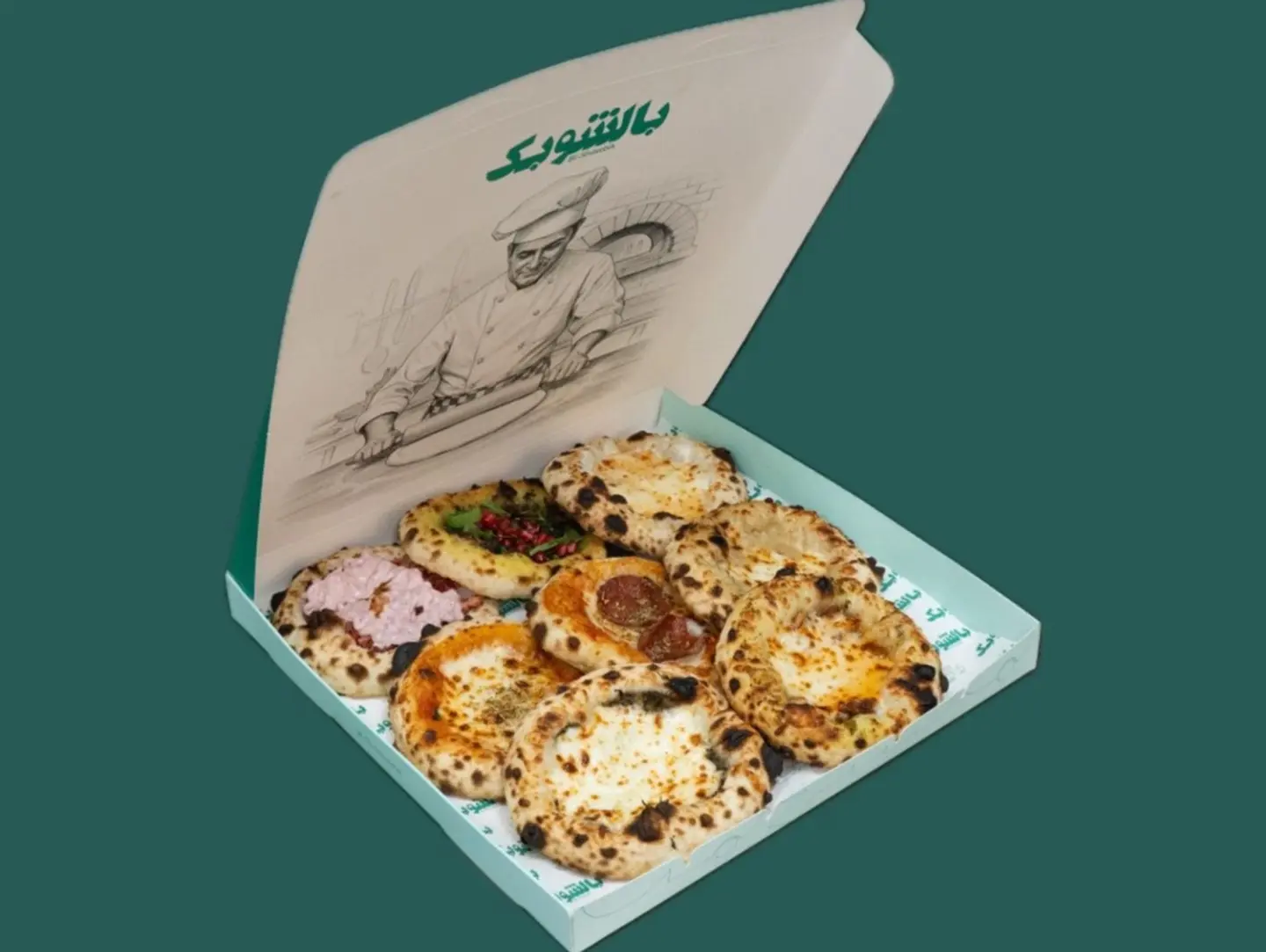 Mini Pizza Box Of 8
