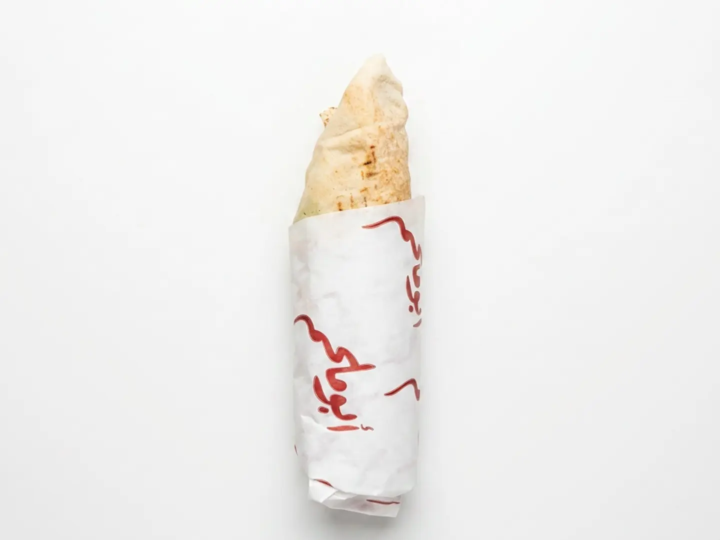 Chicken Shawarma Sandwich