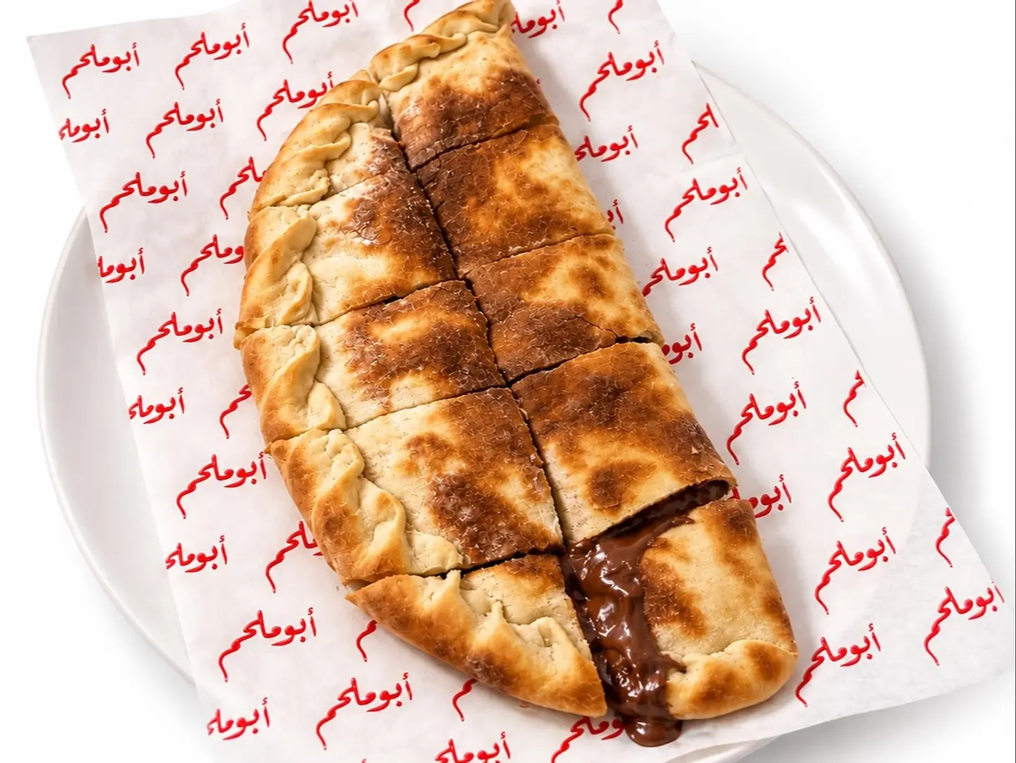 Nutella