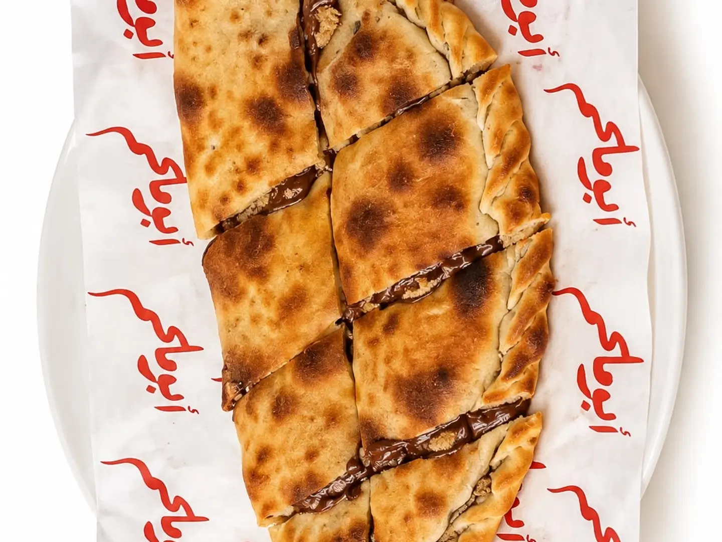 منقوشة نوتيلا وحلاوة طحينية