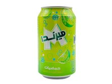 حمضيات