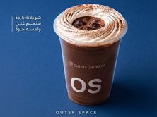 شوكولاتة مثلجة