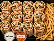 بوكس ابو عرب دجاج ١٢ قطعة