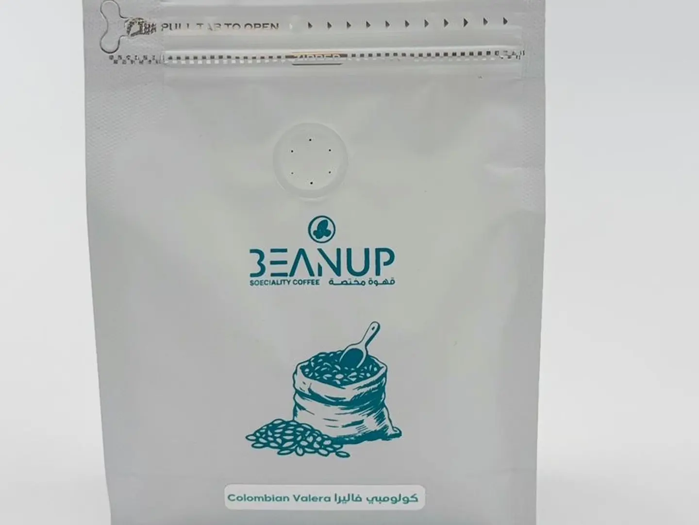 Colombian Valera 250 Gram