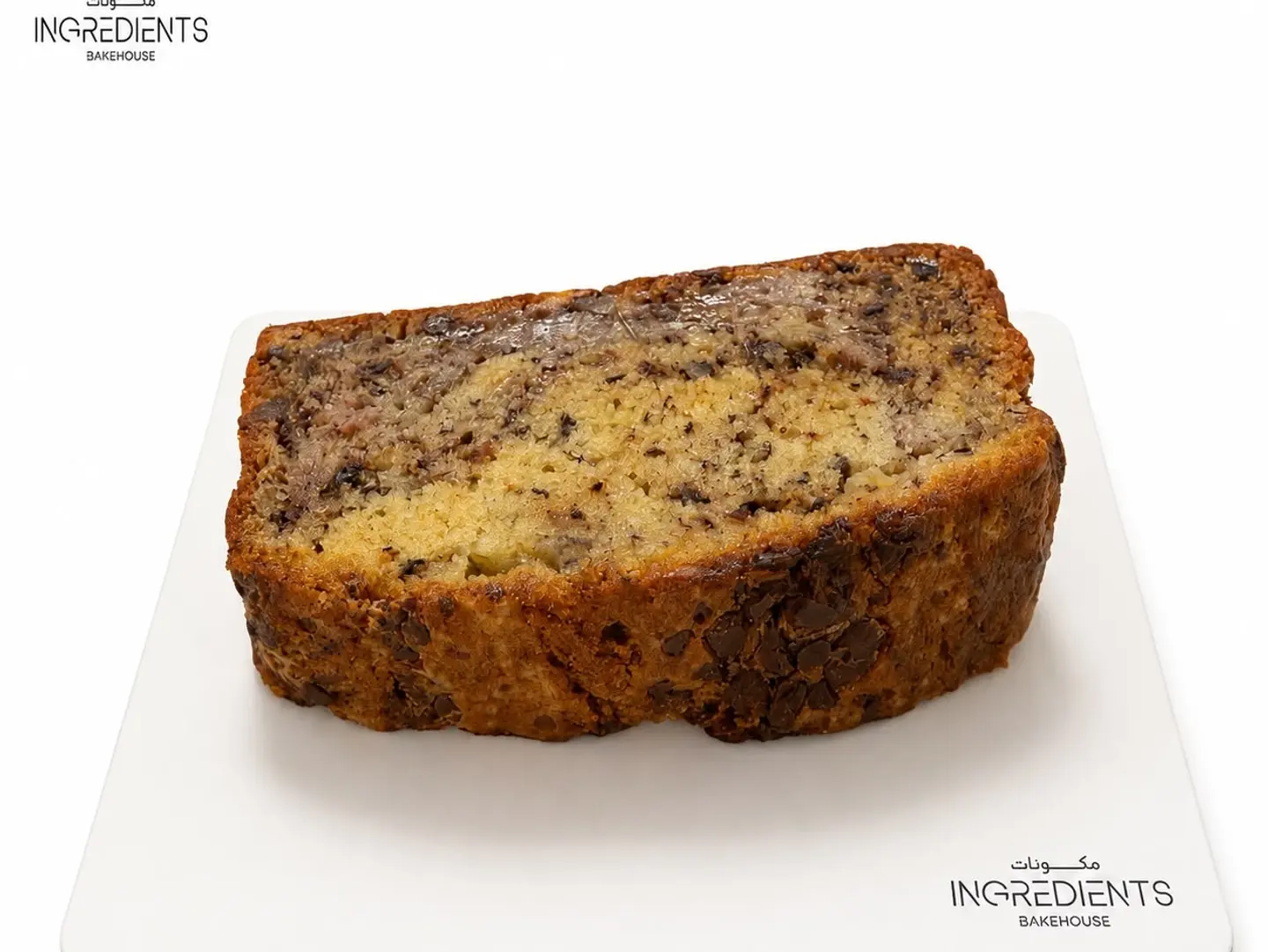 Banana Bread - Piece