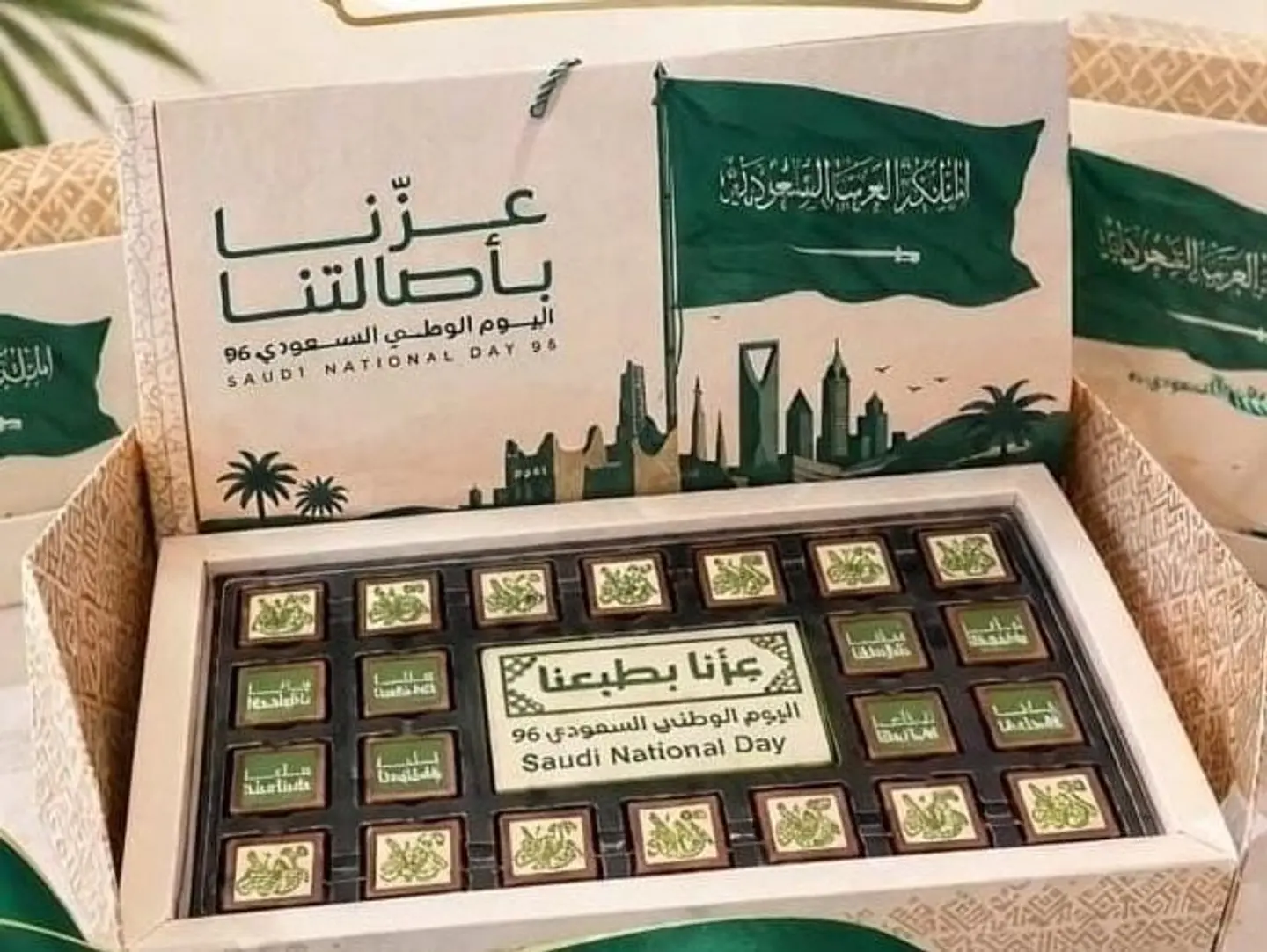 A Box Of Belgian Chocolates Featuring 96th National Day Messages.