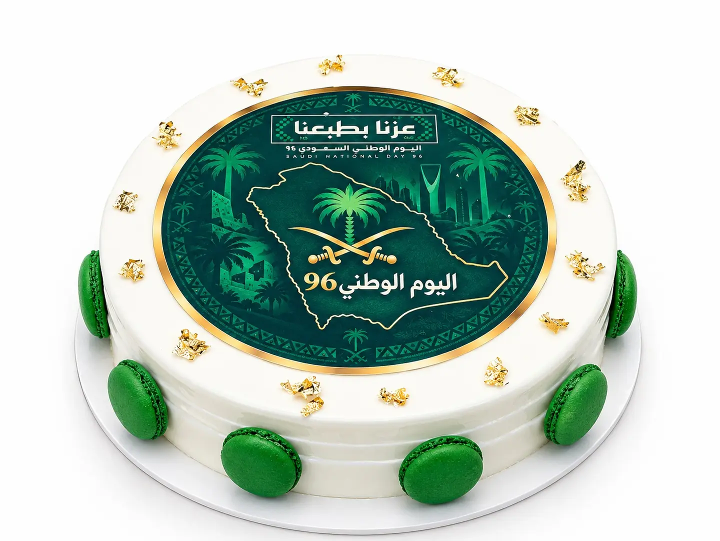 White National Day Cake