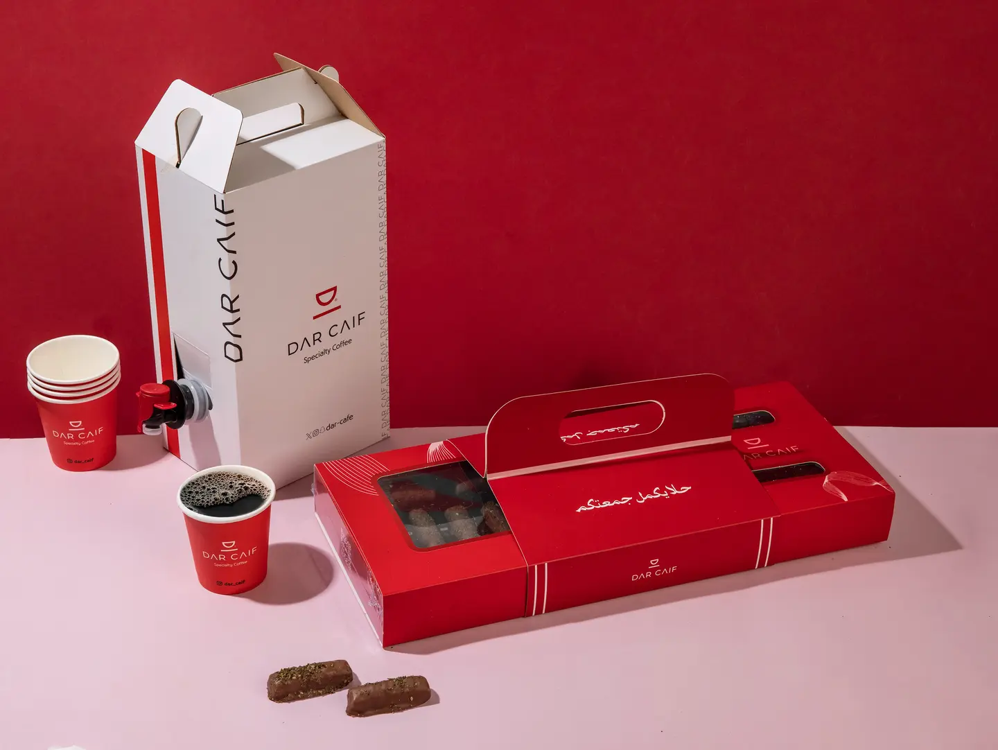 Baklava Gatherings - 1 Liter Coffee Box