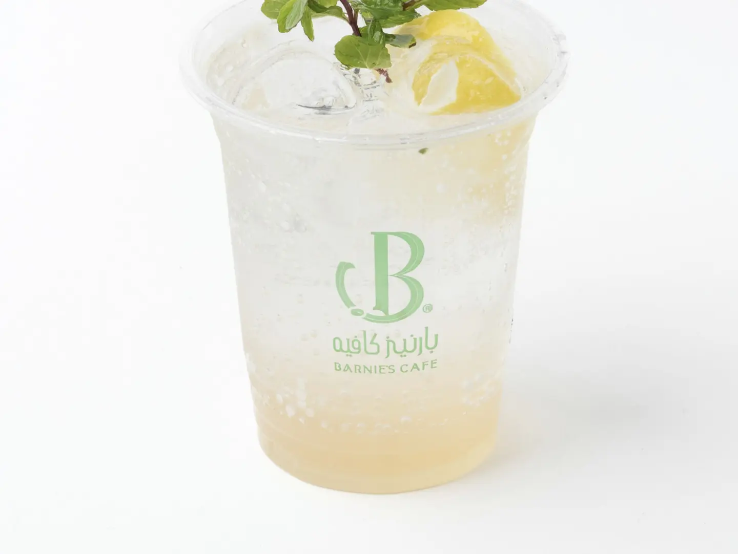 Lemon With Mint Mojito