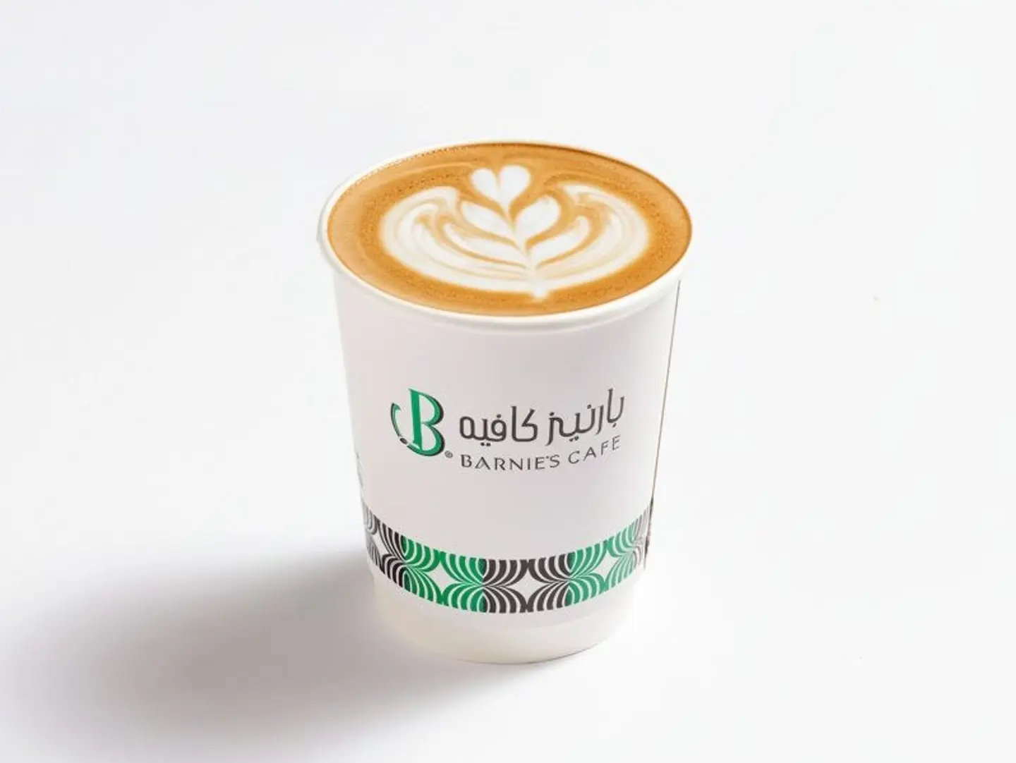 Cappuccino - Small