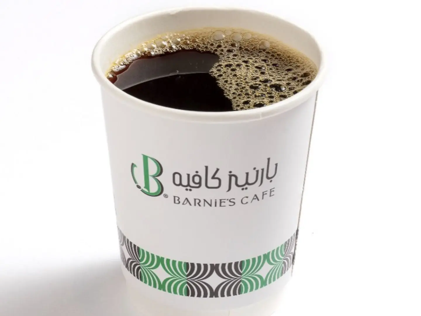 Ethiopian V60