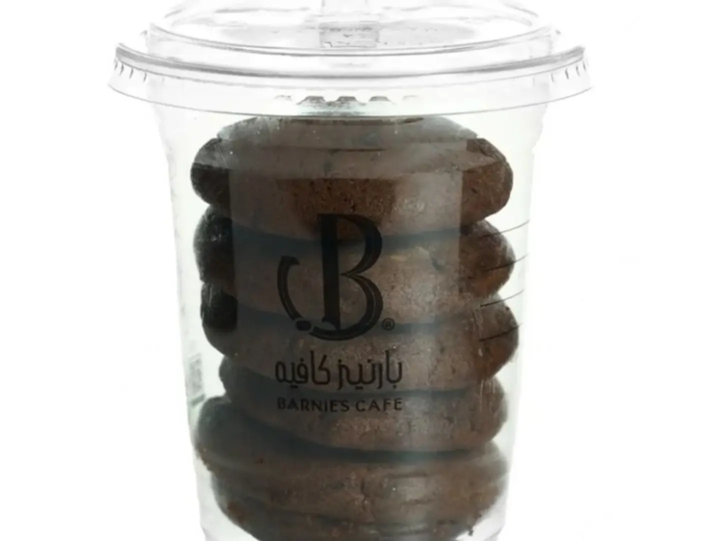 Mini Cookies Chocolate