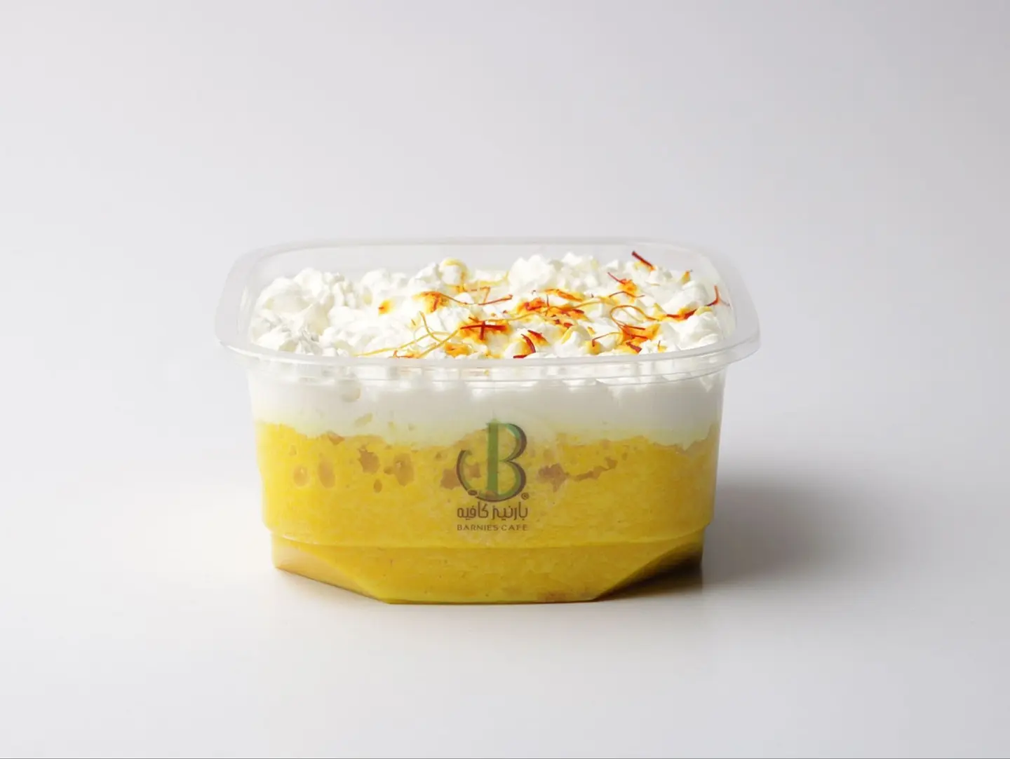 Saffron Cake