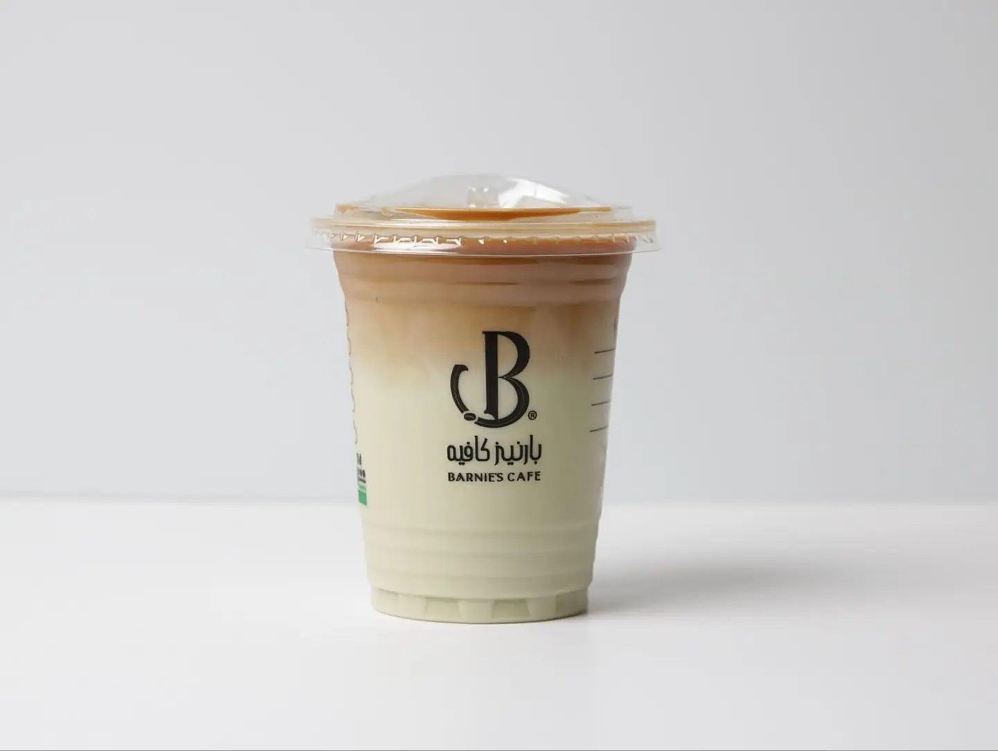 Iced Pistachio Latte