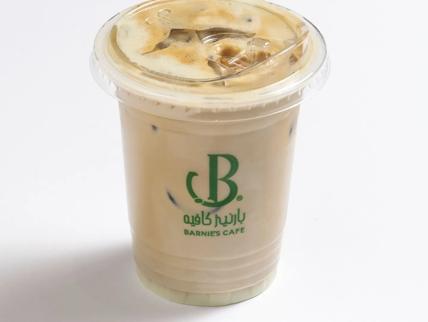 Iced Caramel Macchiato