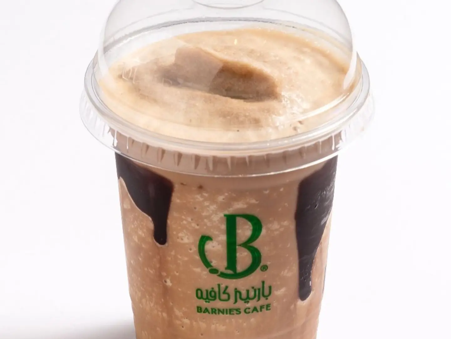 Chocolate Frappe