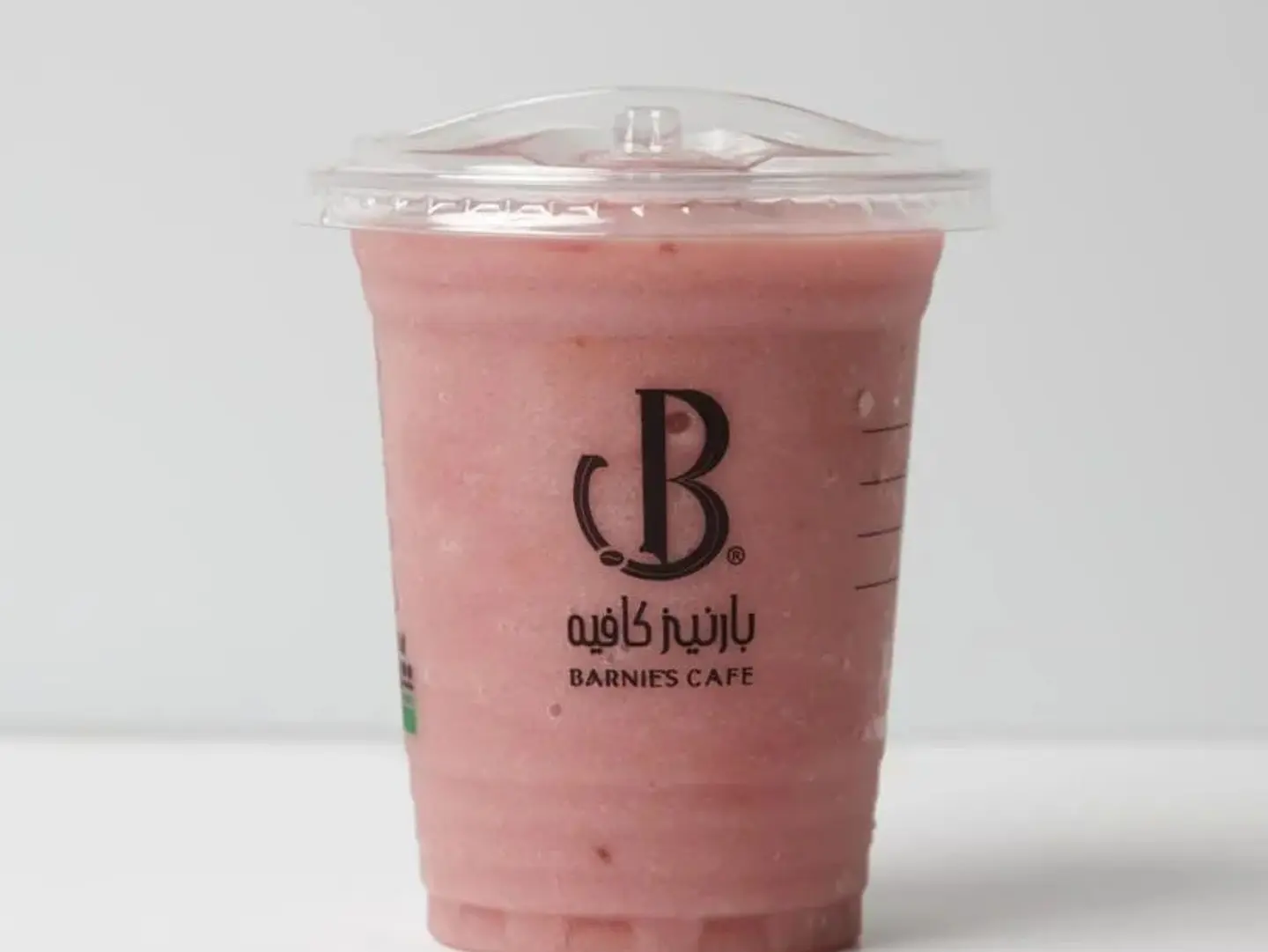 Roseberry Frappe