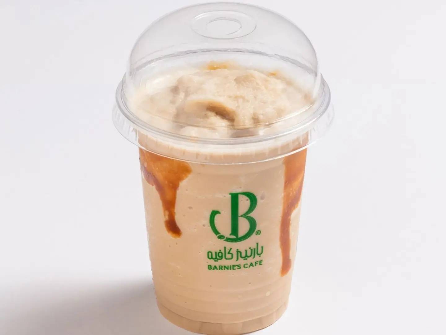 Caramel Frappe