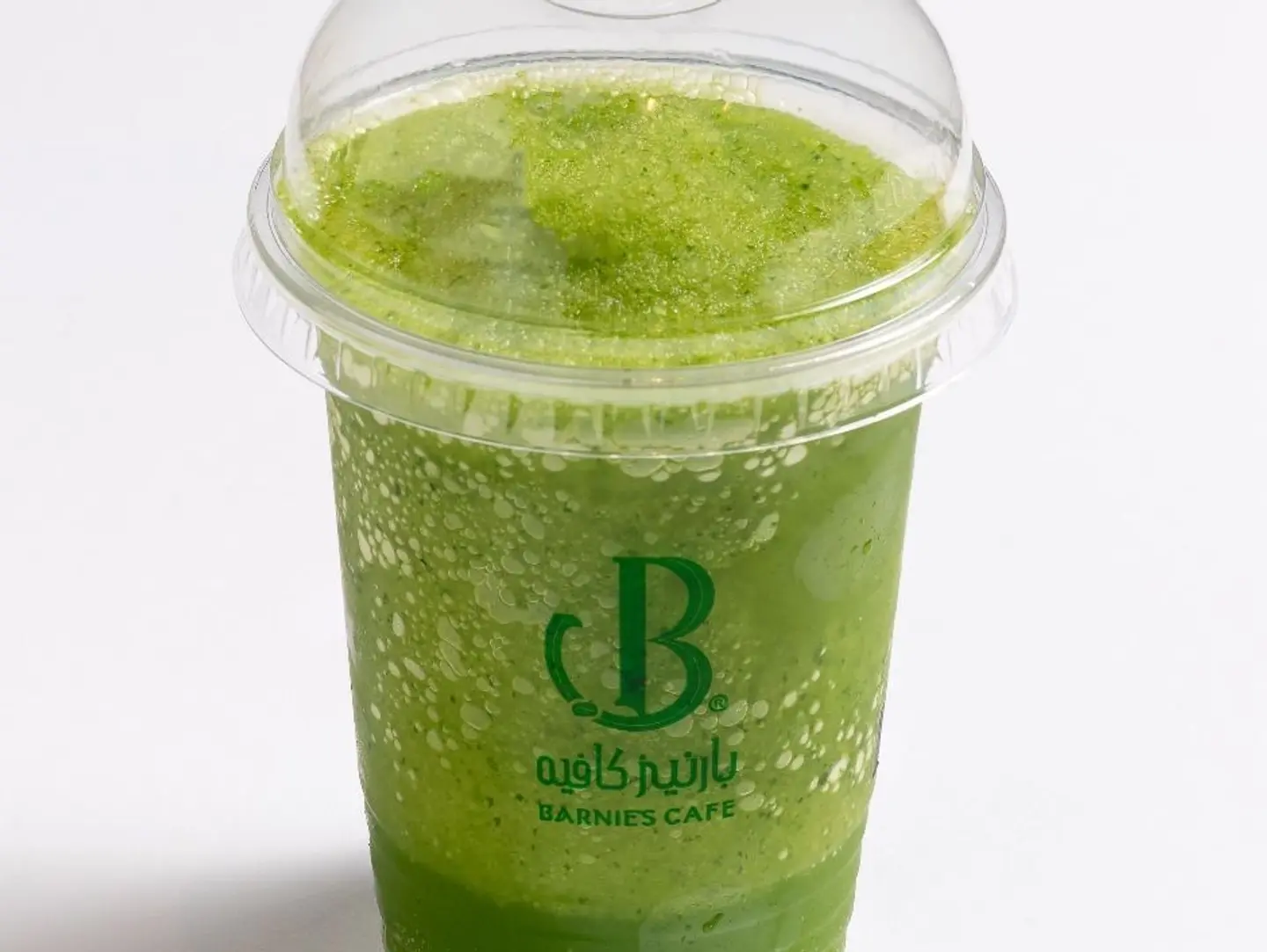 Lemon With Mint Frappe