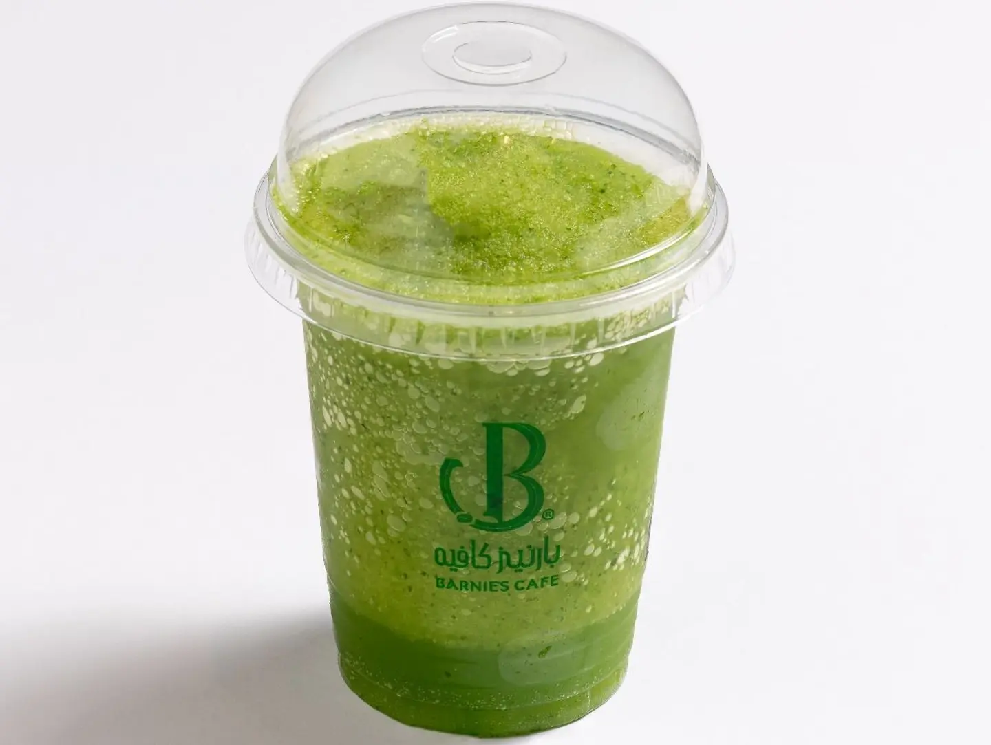 Lemon Mint Frappe