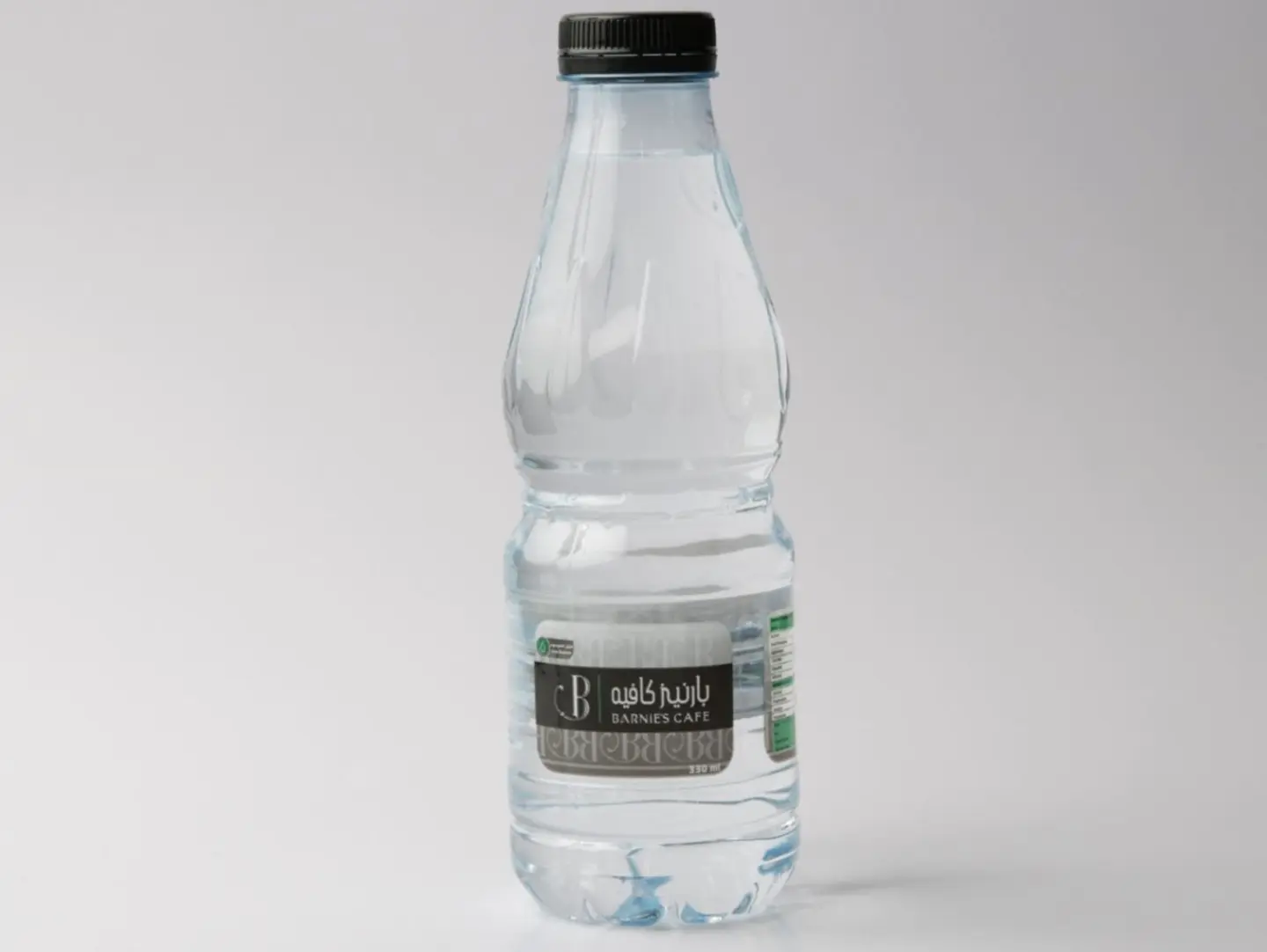 Barnie's Water Bottle
