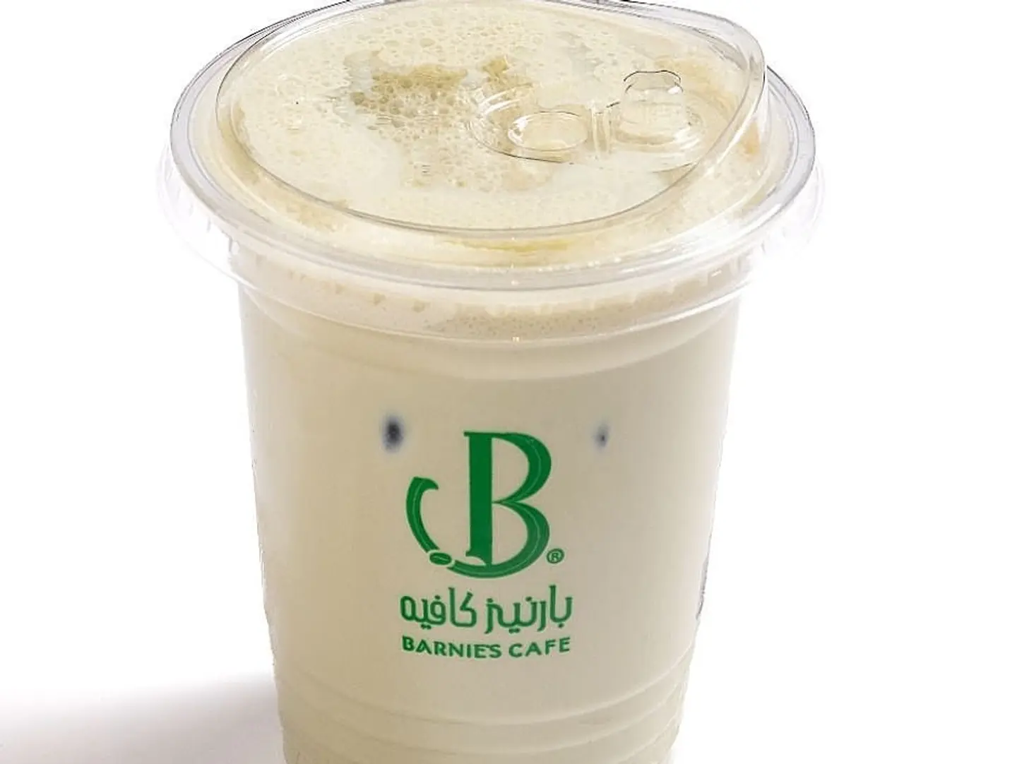 Matcha Frappe