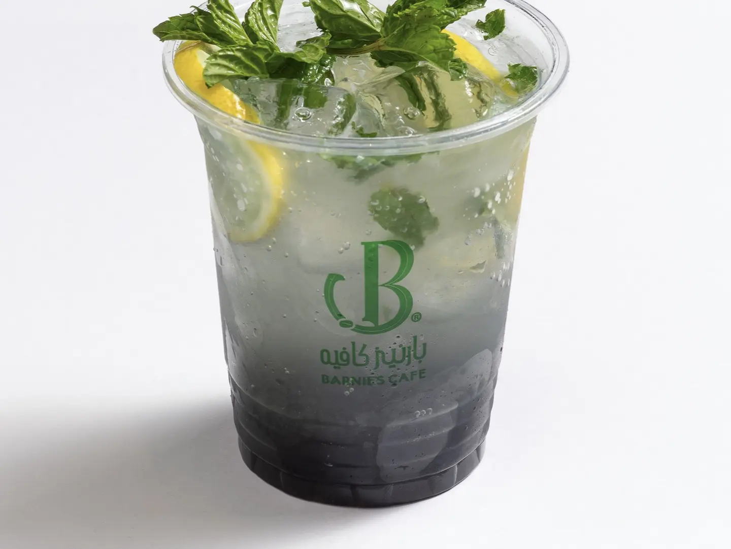 Mix Berry Mojito