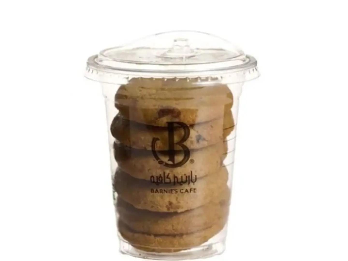 Mini Cookies Classic