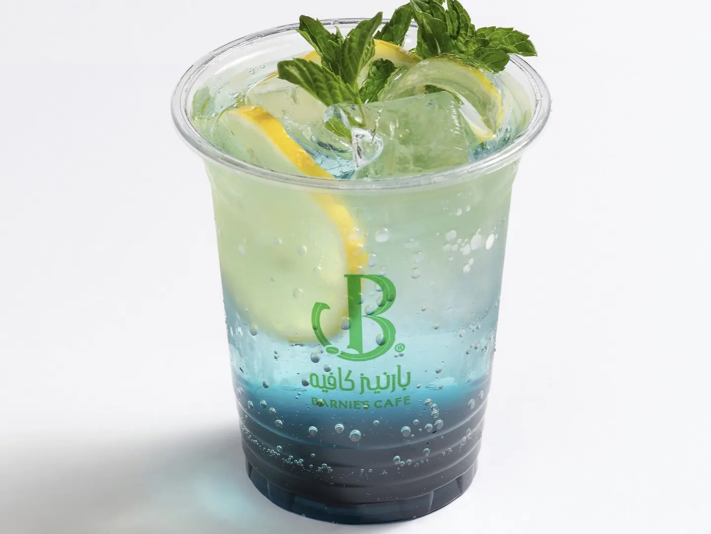 Blue Ocean Mojito