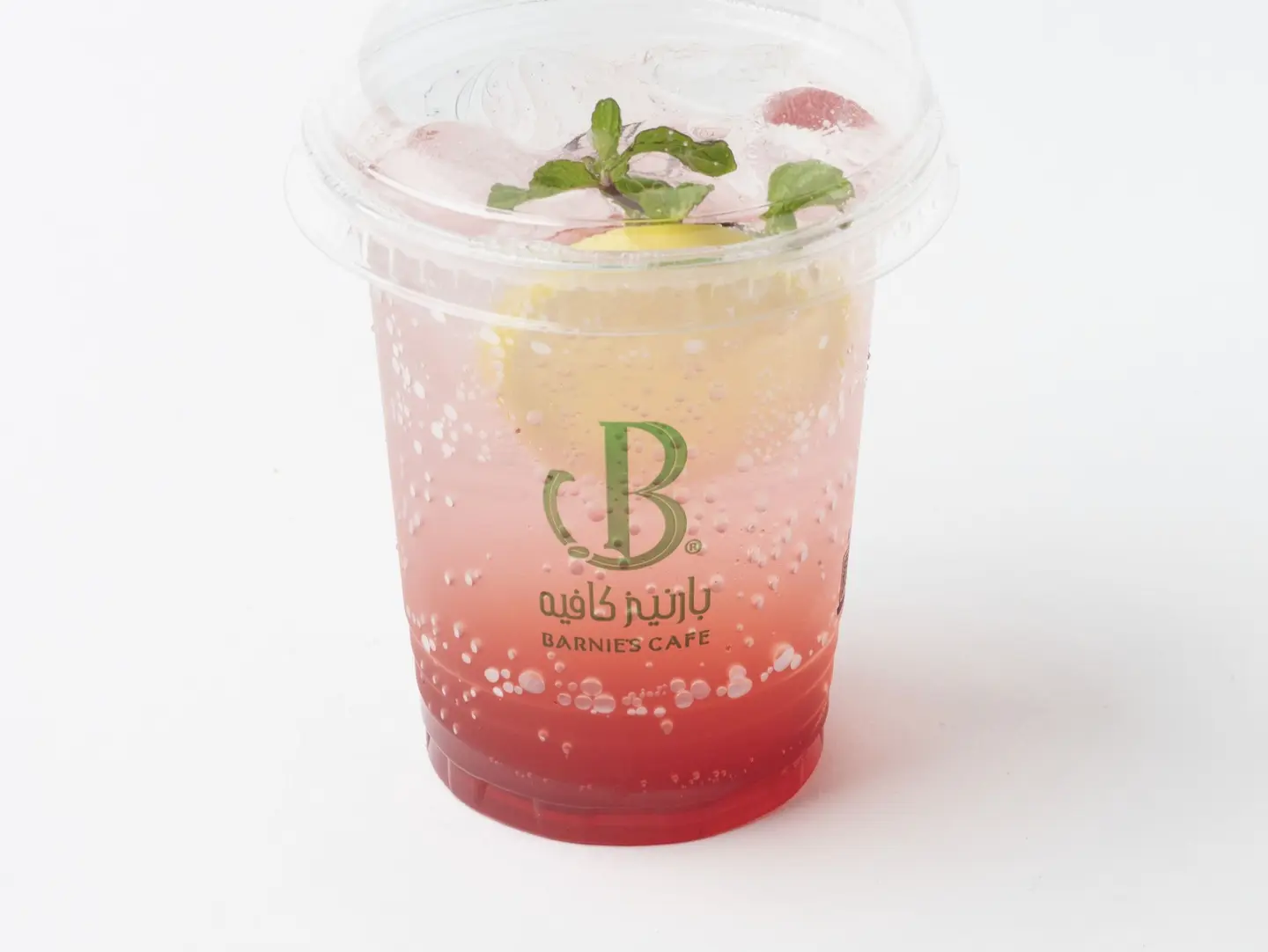 Strawberry Mojito
