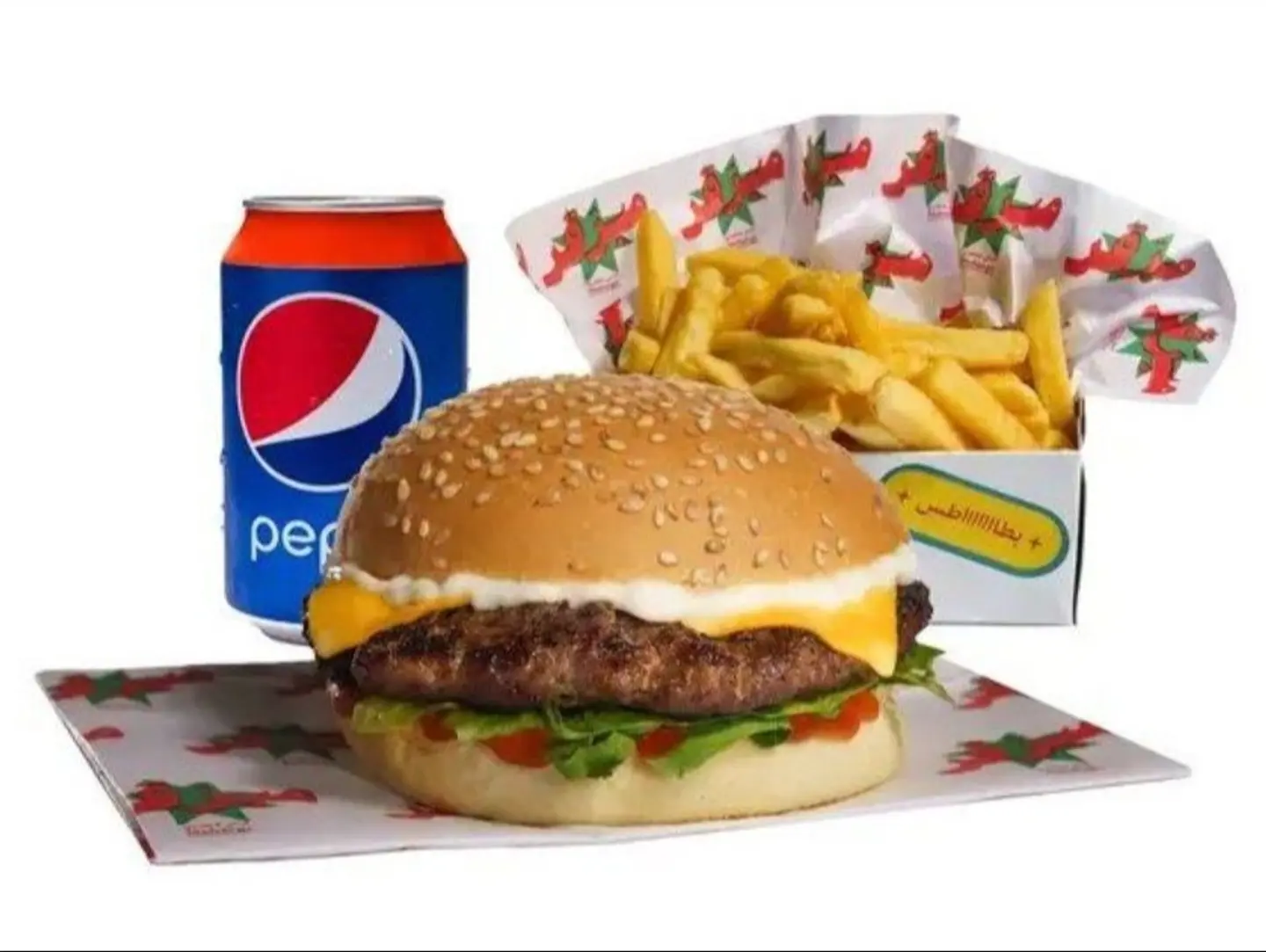 Single Grilled Beef Burger Meal