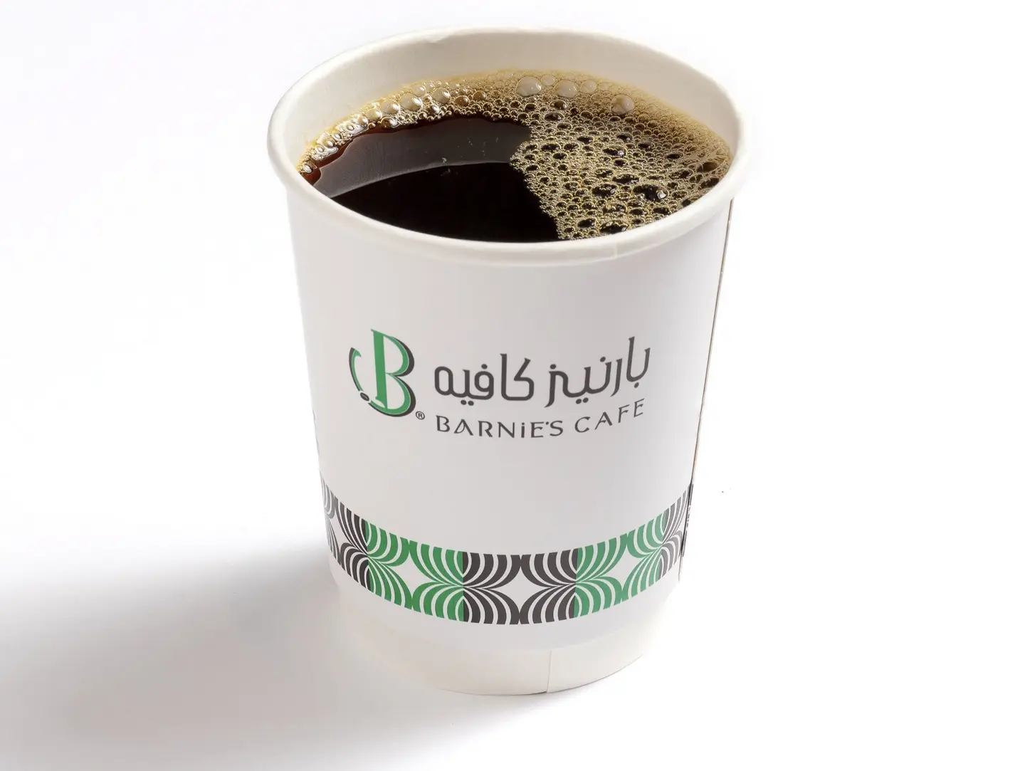 Ugandan V60