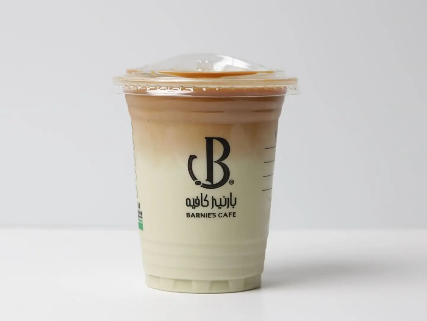 Ice Pistachio Latte