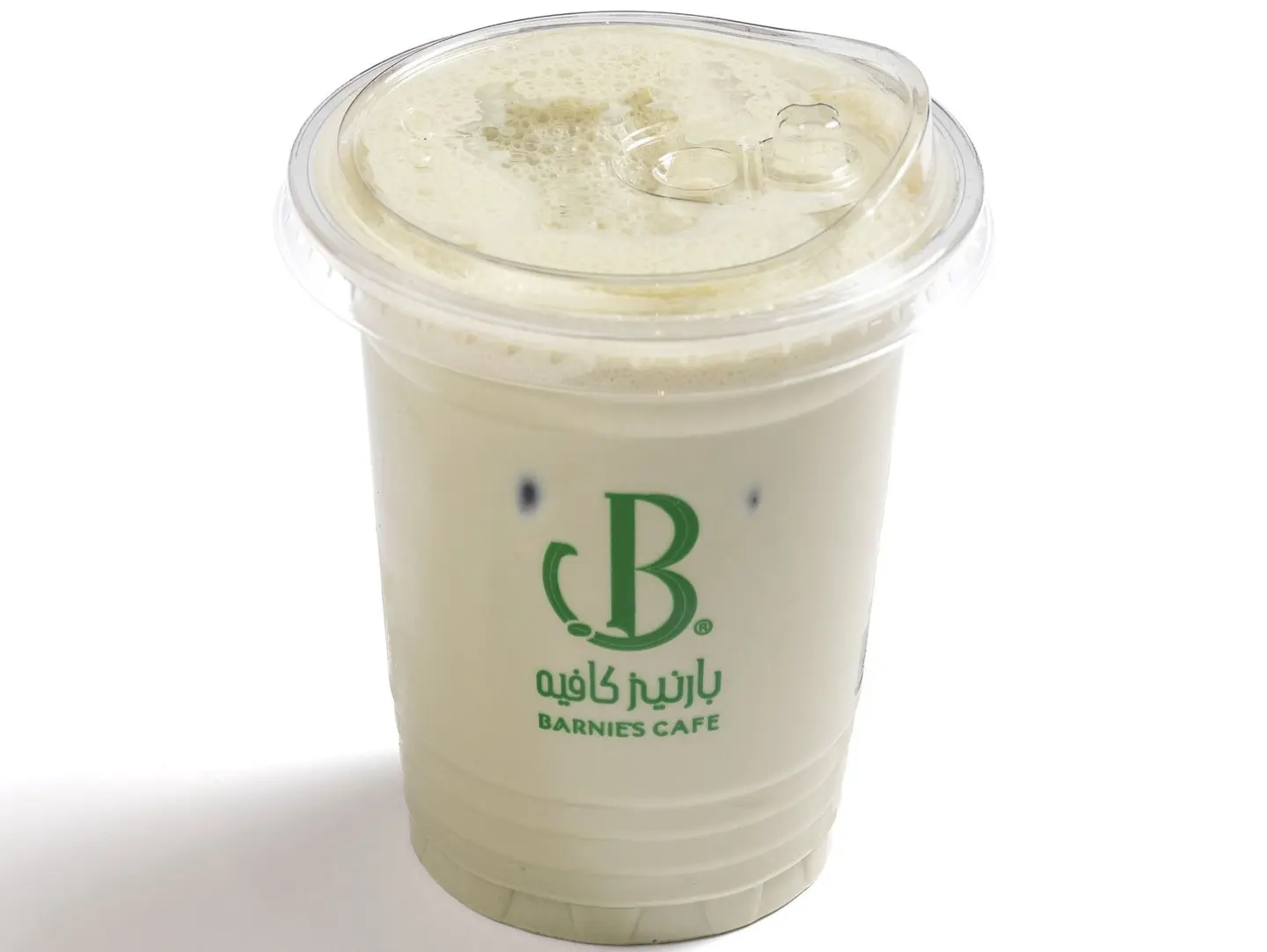 Ice Matcha Latte