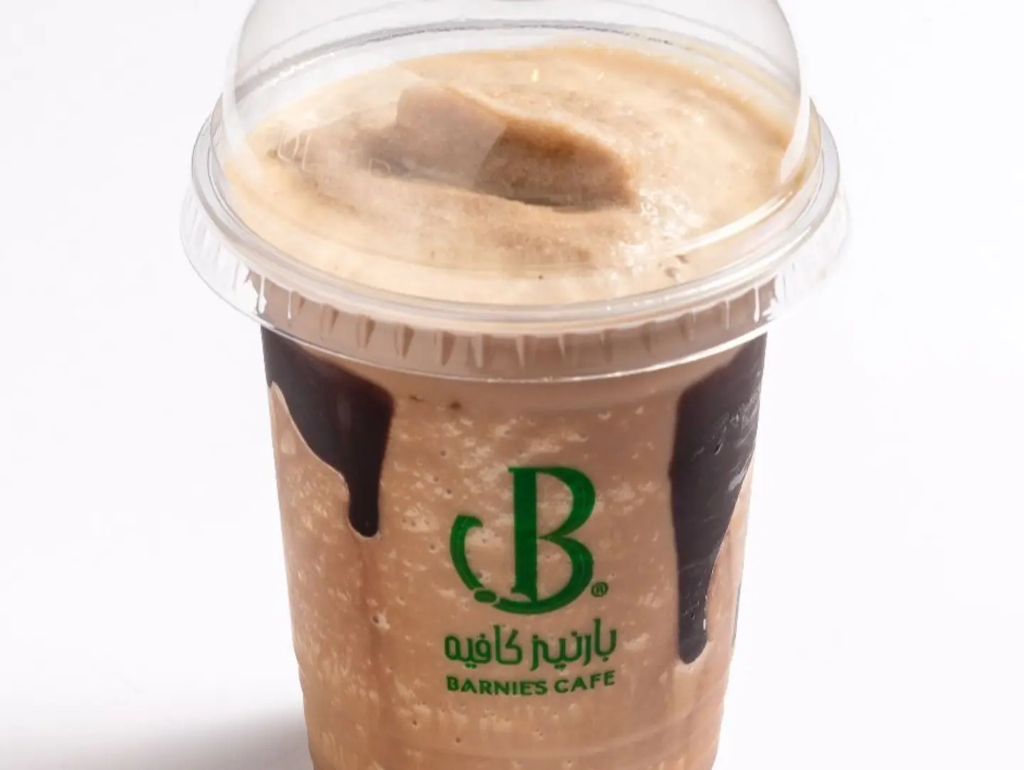 Mocha Frappe