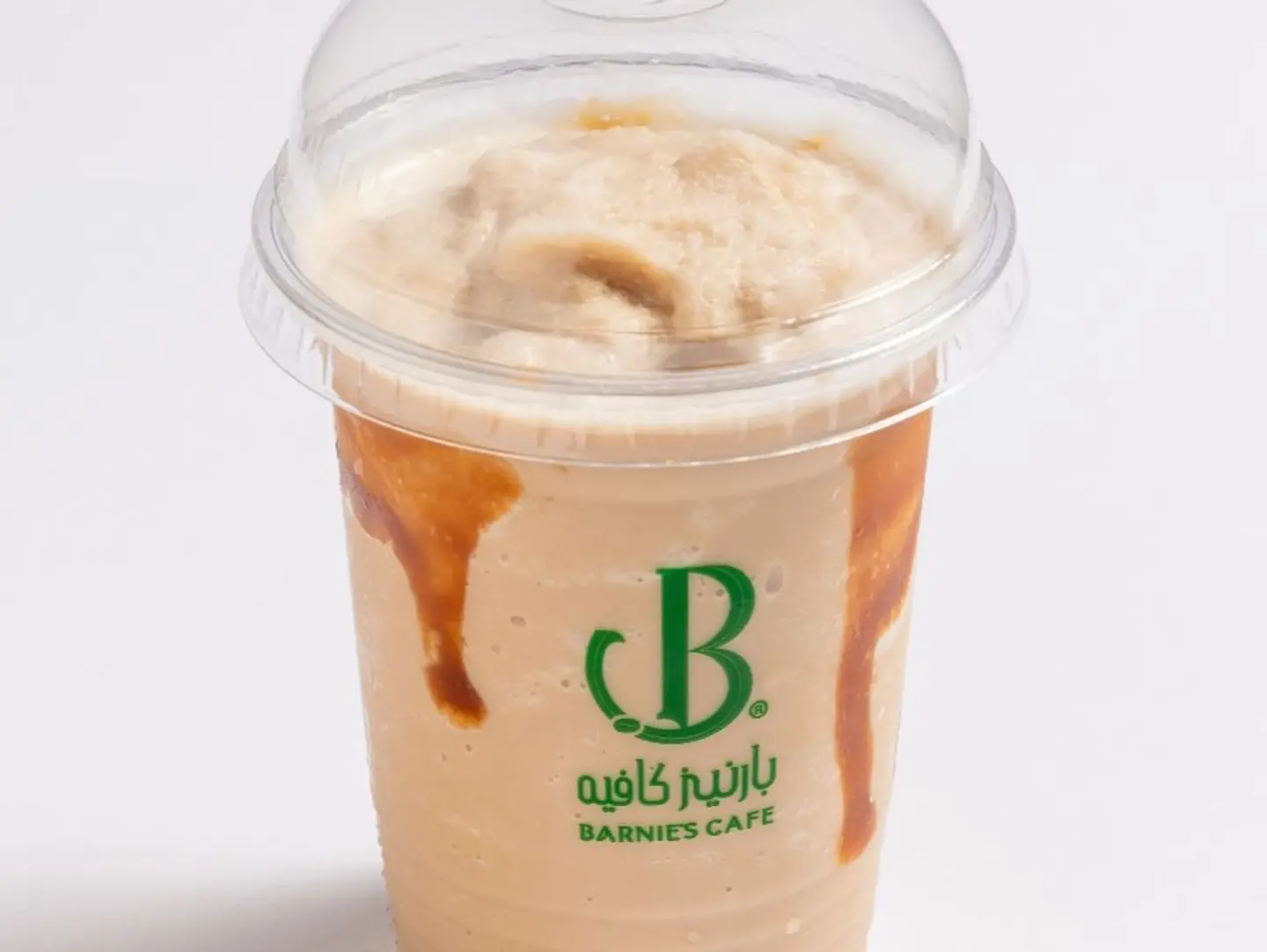 Caramel Frappe