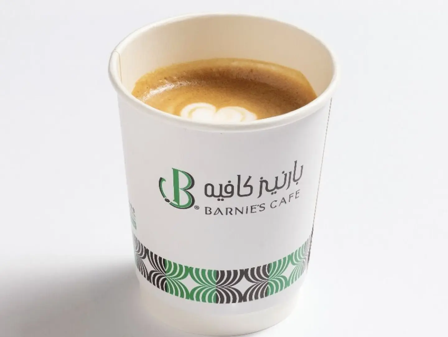 Macchiato