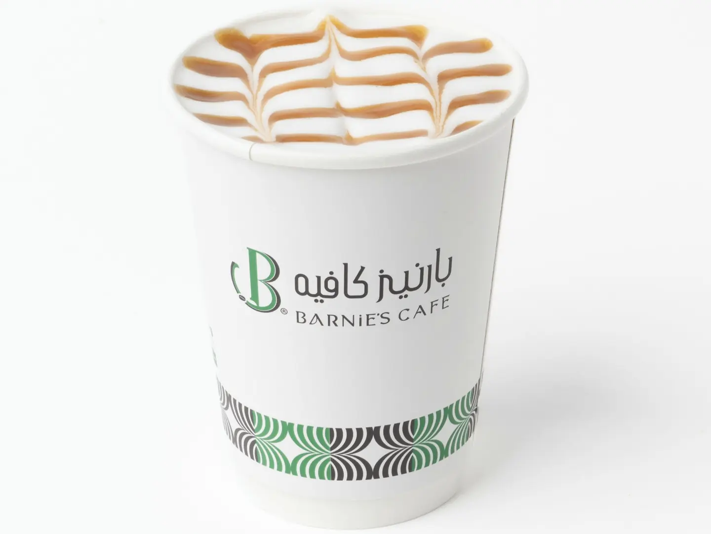 Caramel Macchiato