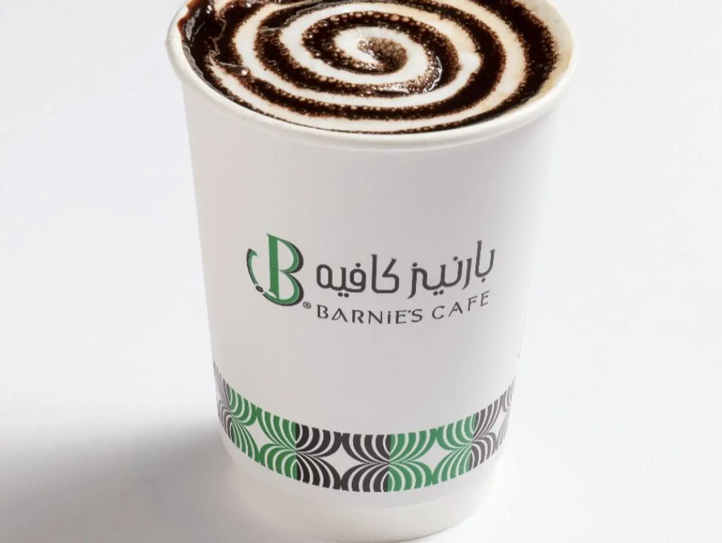 Mocha