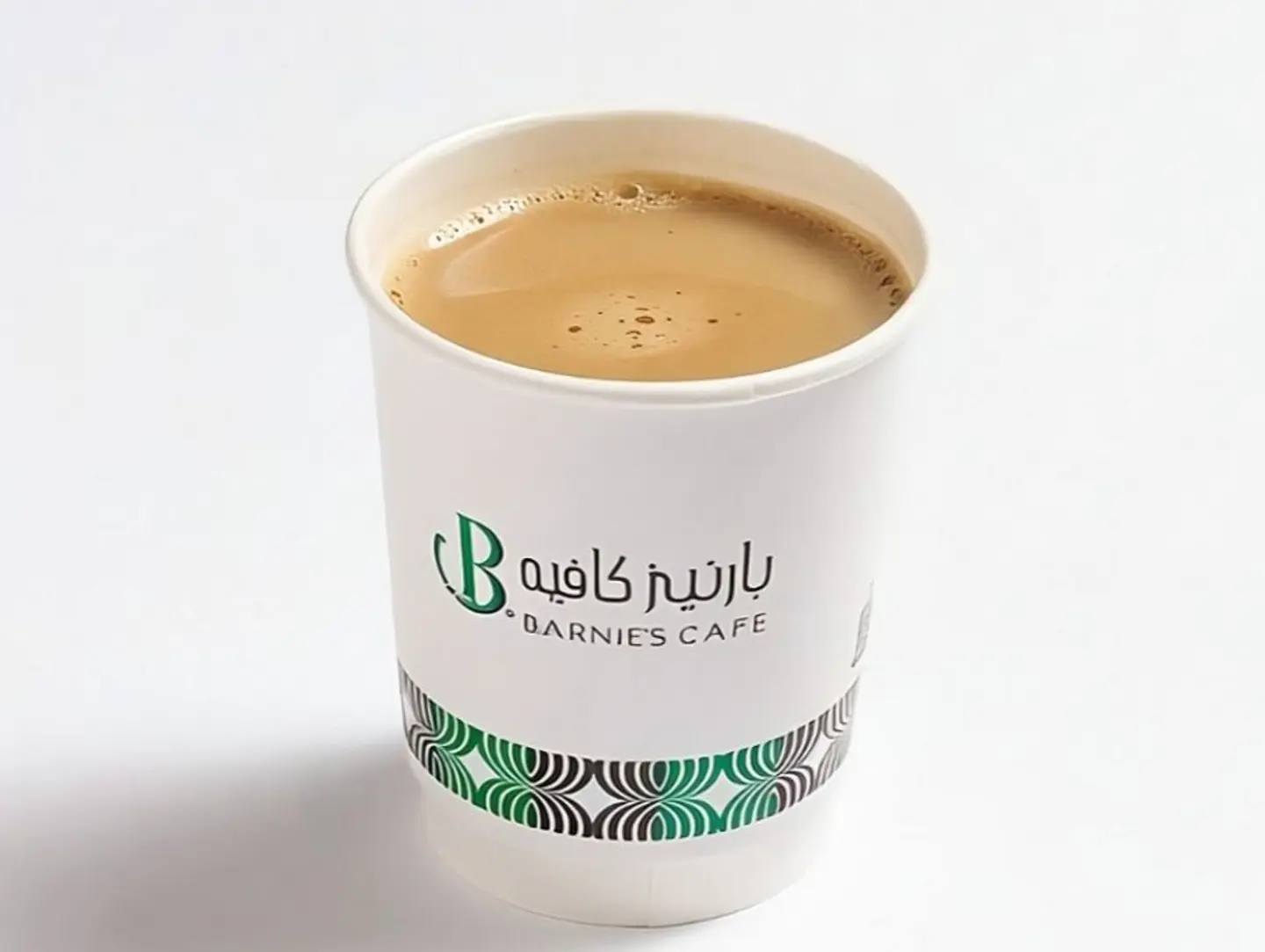 Saudi Coffee