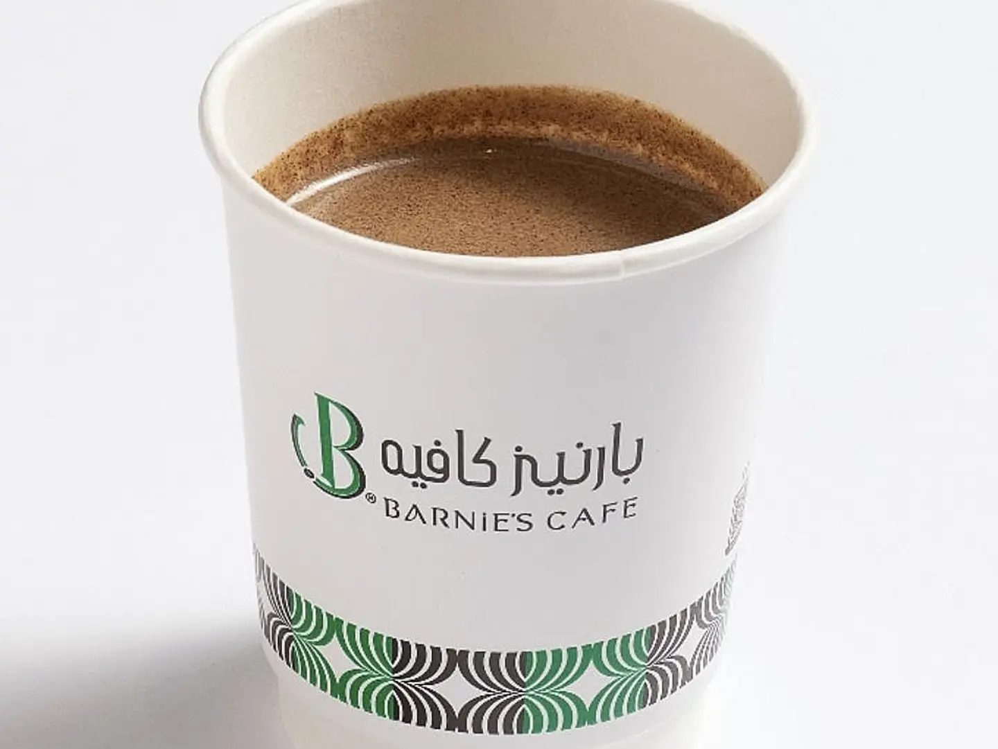 Turkish Coffee With Milk