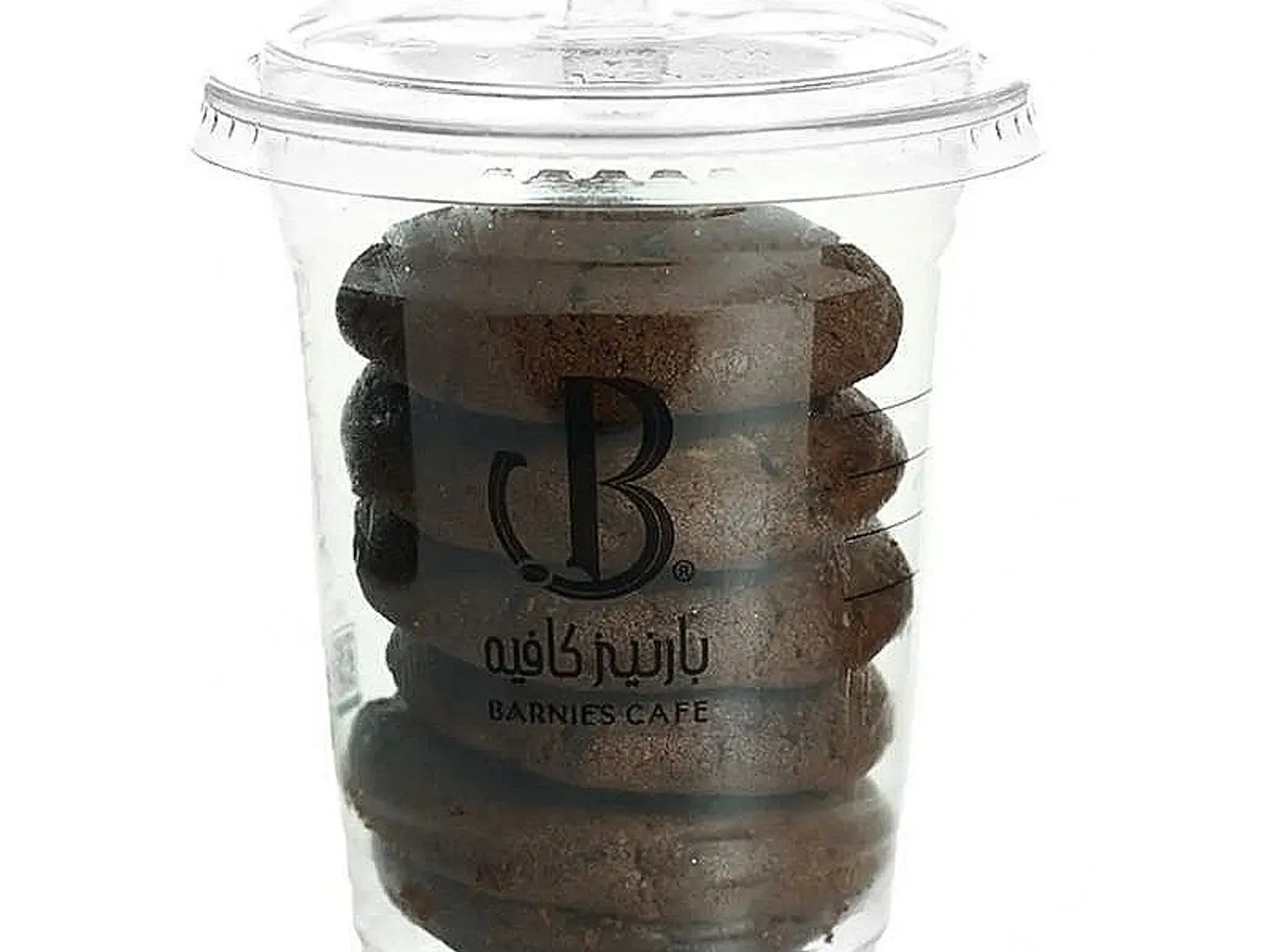Mini Cookies Chocolate