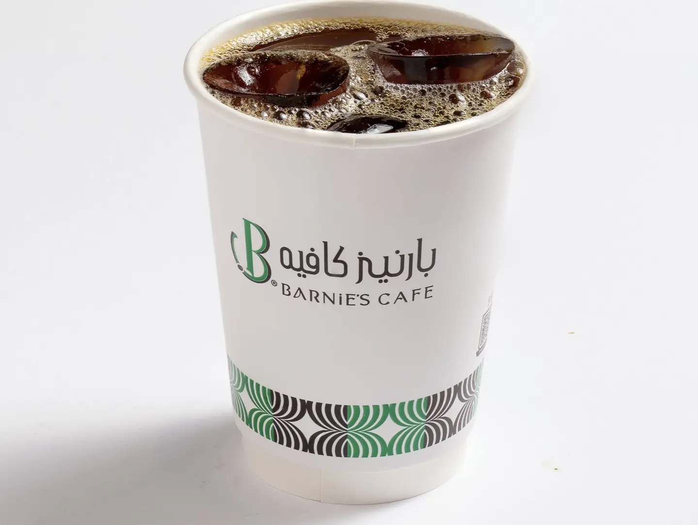 Iced Ugandan V60