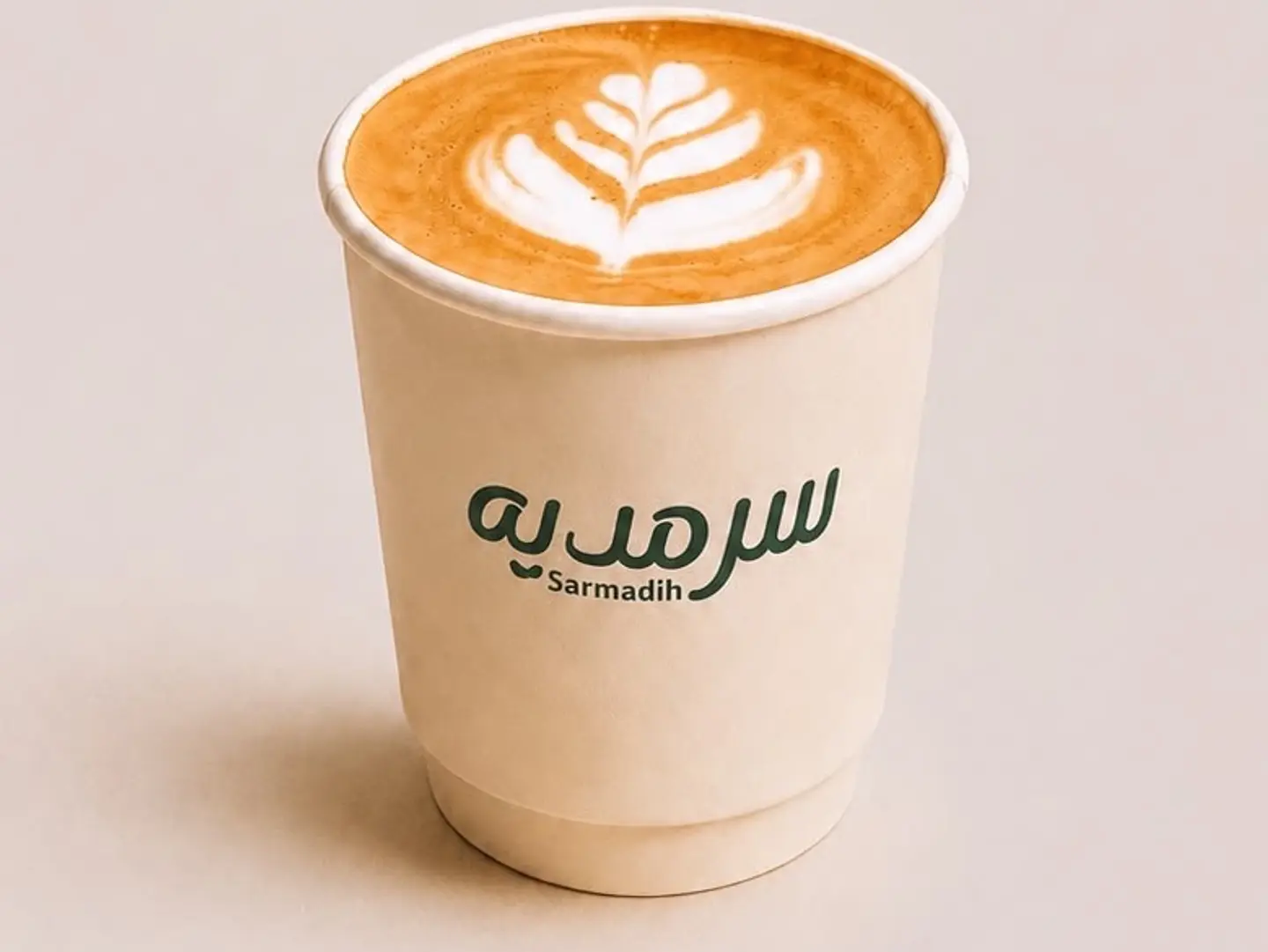 Cortado
