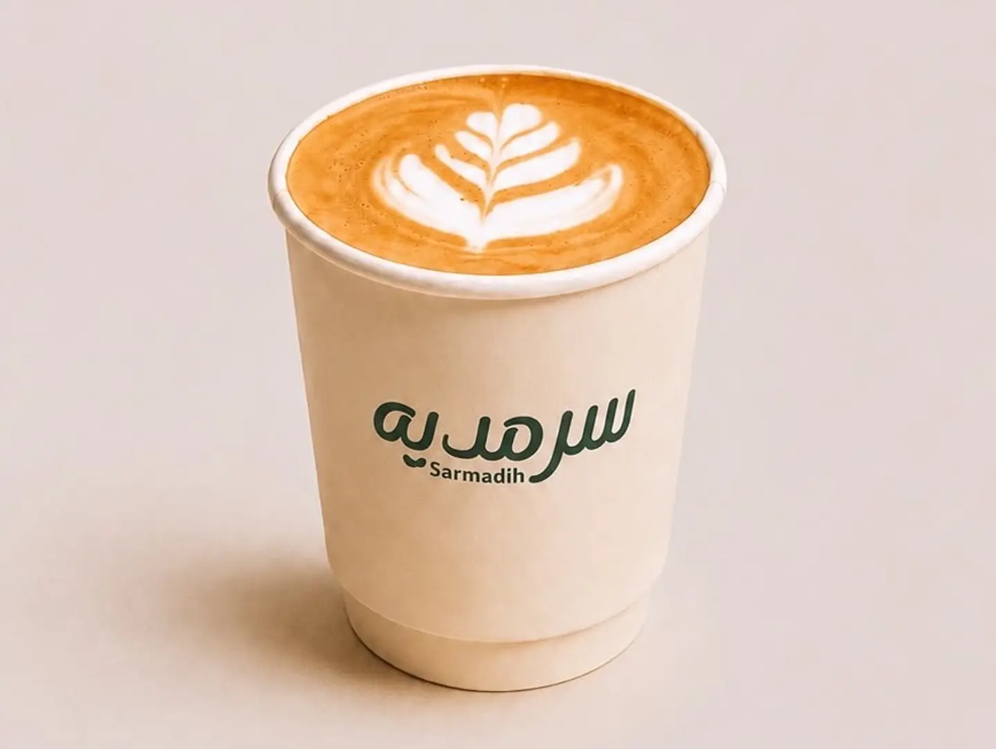 Spanish Latte