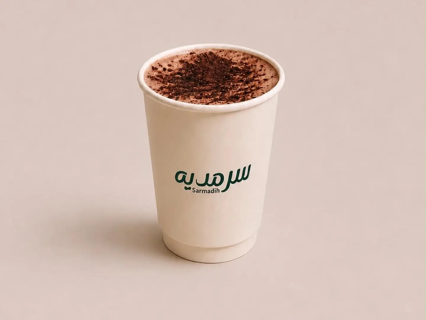 هوت تشوكليت