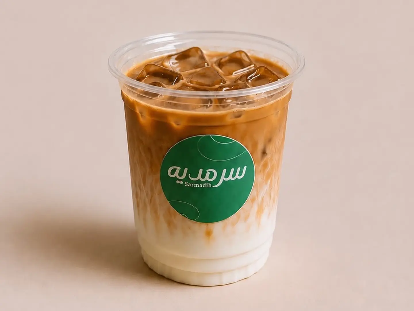 Iced Spanish Latte