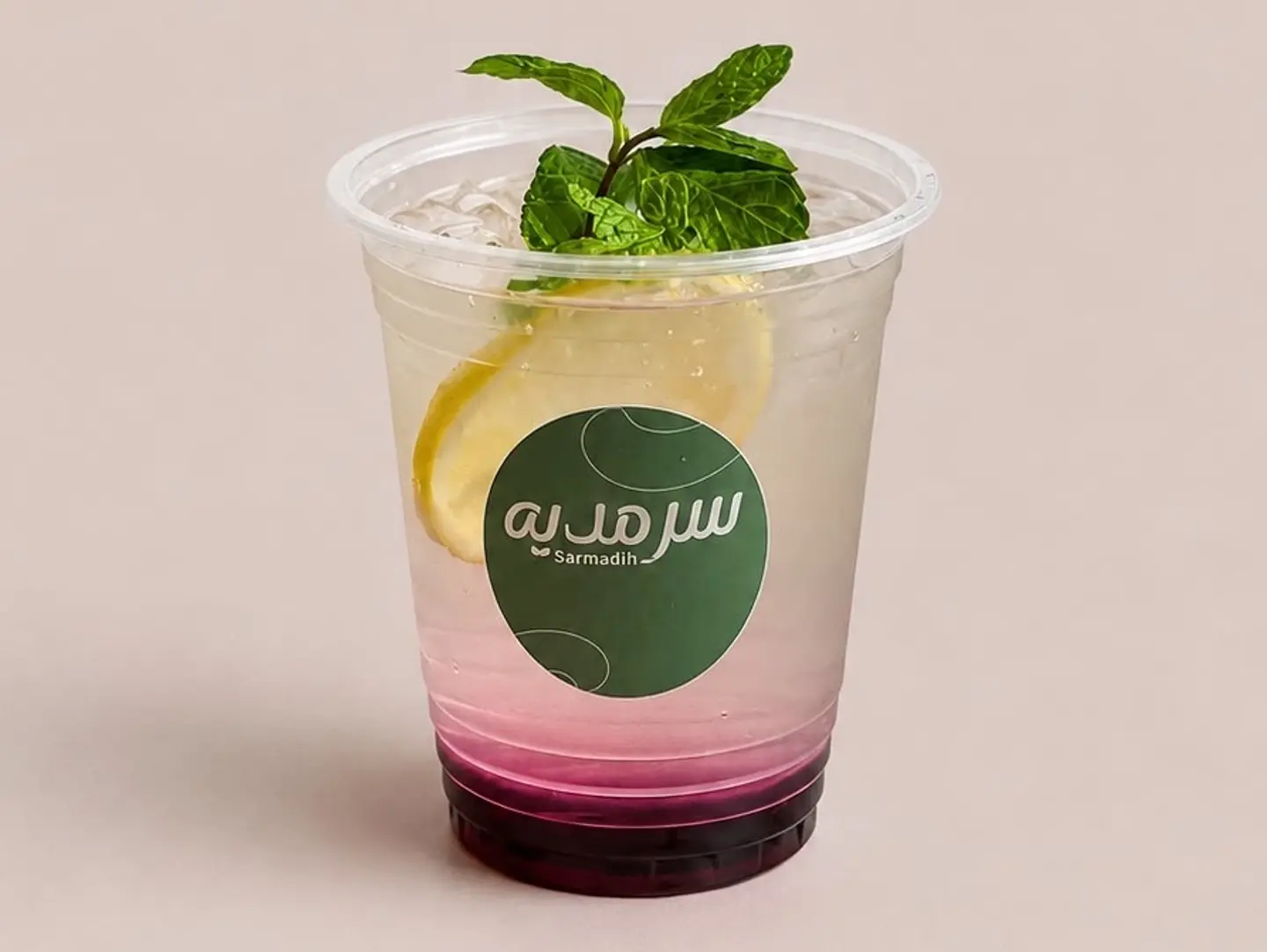 موهيتو سرمديه